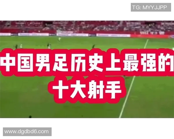 足球明星进球数排行榜揭晓谁是历史最佳射手之争