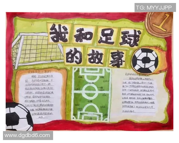 西字足球明星的辉煌历程与成就探秘及其对足球运动的影响分析