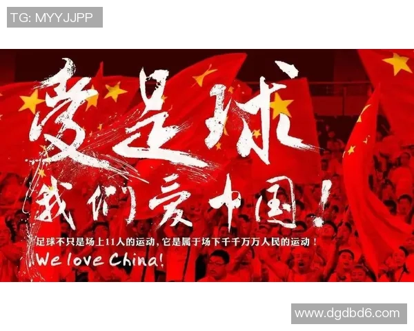 足球明星三人携手共创传奇时刻引领全球球迷热潮 足球明星三人携手共创传奇时刻引领全球球迷热潮